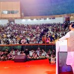 ‘टॉप से बॉटम तक बिहारी’: मुख्यमंत्री बोले- विक्रमशीला विवि फिर बनेगा, 211 प्रखंडों में खुलेंगे कॉलेज