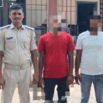 उजले झोले में 6 लाख ले उड़े थे लुटेरे: गया पुलिस ने 76 दिन बाद सुलझाई गुत्थी, 2 अरेस्ट, पिस्टल जब्त