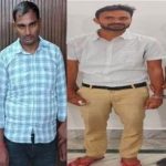 घूसखोरी पर निगरानी का डबल स्ट्राइक: बांका में बिजली एसडीओ 20 हजार लेते दफ्तर से उठे, पूर्णिया में राजस्व कर्मचारी 10 हजार लेते धराया