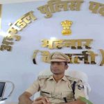 वैशाली: ऑपरेशन नीलकंठ में बड़ी कामयाबी, महनार से 492 ग्राम हेरोईन और 6.51 लाख नकद बरामद