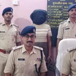 गया: टॉप-10 में शामिल ईनामी अपराधी गिरफ्तार, हत्या, आर्म्स एक्ट, विस्फोटक समेत 19 मामले मामले है दर्ज