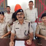 हथियार-गोली के साथ कुख्यात अपराधी गिरफ्तार, महिलाओं से मंगलसूत्र छिनतई, लूट-डकैती के 6 मामले में रहा है शामिल