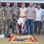 नेपाल बॉर्डर पर 16 लाख की 80 ग्राम ब्राउन शुगर और 23 लाख नेपाली नोट के साथ तस्कर धराया