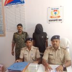 हजारीबाग: बाइक और मोबाइल लूट मामले में चौथा आरोपी गिरफ्तार, 3 पहले ही दबोचे गए