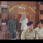 चतरा के मंधनिया स्थित जंगल के पास से टीपीसी उग्रवादी गिरफ्तार, कई मामले में चल रहा था वांछित