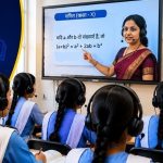 पटना से शुरू हुई ‘बिहार स्कूल लाइव क्लासेज’, 10 मॉडल स्कूलों के छात्रों को मिलेगा डिजिटल शिक्षण