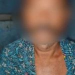 कोचाड़ डकैती कांड का खुलासा: 50 हजार ईनामी उपेन्द्र पासवान गिरफ्तार, सामान बरामद