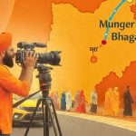 श्रावणी मेला 2026: वीडियो बनाइए और 3 लाख तक का इनाम जीतिए, पर्यटन विभाग ने निकाली प्रतियोगिता