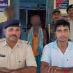 सहरसा आपसी विवाद में 6 साल के बच्चे की हत्या की वारदात में शामिल तीन आरोपी गिरफ्तार