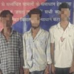 पूर्णिया: जमीन विवाद में दो पक्षों में मारपीट, हवाई फायरिंग के आरोप में पिता-पुत्र सहित तीन गिरफ्तार