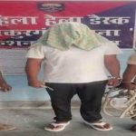 ठाकुरगंज विधायक के खिलाफ फेसबुक पर आपत्तिजनक पोस्ट करने वाला शातिर गिरफ्तार, एक दर्जन से अधिक केसों का है आरोपी