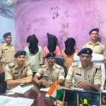 सिमडेगा: गश्ती पदाधिकारी पर ट्रैक्टर चढ़ाकर भागे तीन आरोपी गिरफ्तार, ट्रैक्टर जप्त