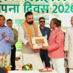 21 हजार करोड़ से बनेंगे ग्रामीण सड़क-पुल: मुख्यमंत्री की उपस्थिति में पथ निर्माण विभाग और नाबार्ड के बीच समझौता