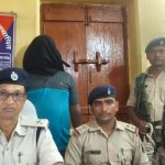UPI से होता था गो-तस्करों का लेन-देन, गिरफ्तार पूर्व CSC संचालक का खुलासा