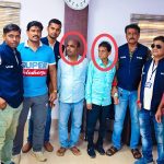सेवानिवृत्त कनीय अभियंता बना दलाल: बांका में 1.26 लाख लेते पकड़ा गया निजी सहायक और रात्रि प्रहरी गिरफ्तार