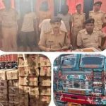 असम से समस्तीपुर जा रही ‘एप्पल ड्रिंक’ की आड़ में शराब की तस्करी, तीन आरोपी गिरफ्तार