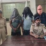 झारखंड से मवेशी तस्करी का नेटवर्क बेनकाब: कैमूर में NH-19 पर पुलिस का धावा, कंटेनर से 37 मवेशी बरामद,  तीन गिरफ्तार