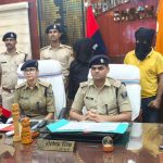 घर बैठे कमाई का झांसा देकर ठगी करने वाला गिरोह बेनकाब, महिला सहित आधा दर्जन आरोपी गिरफ्तार