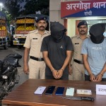 ट्रक चालकों से लूटकर भाग रहे थे बदमाश, पुलिसकर्मी को धक्का देकर भागने की कोशिश नाकाम, दो आरोपी गिरफ्तार