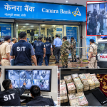 केनरा बैंक डकैती कांड: सिटी एसपी के नेतृत्व में बनी 20 सदस्यीय एसआईटी, अपराधियों की तलाश में ताबड़तोड़ छापेमारी