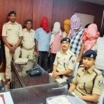 मुजफ्फरपुर में ‘चिल्ड्रन बैंक’ के कूपन से ठगी का खेल, रिटायर्ड जवान समेत आधा दर्जन आरोपी गिरफ्तार
