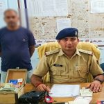 नेपाली नागरिकों का फर्जी आधार कार्ड और लोन रैकेट का खेल: सीएसपी संचालक समेत 3 को किया गिरफ्तार, बंगाल से बनता था फर्जी जाति प्रमाण-पत्र