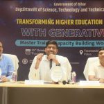 अब AI से पढ़ाएंगे बिहार के इंजीनियरिंग-पॉलिटेक्निक कॉलेजों के शिक्षक, गूगल देगा निःशुल्क प्रशिक्षण