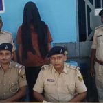 60 हजार लोन का सपना दिखाकर 200 महिलाओं से लाखों की ठगी, फर्जी कंपनी का सरगना गिरफ्तार