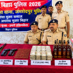 भू-माफिया के घर से 27 लाख कैश, अवैध हथियार और करोड़ों के जमीनी दस्तावेज बरामद, एक आरोपी गिरफ्तार