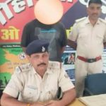 मोहनिया टोल प्लाजा पर ट्रक चालक से अवैध वसूली, नालंदा का व्यक्ति गिरफ्तार