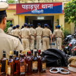चोरी की बाइक मिली, डिक्की में शराब भी थी, फिर भी केस नहीं; पहाड़पुर थानाध्यक्ष पर गिरी गाज