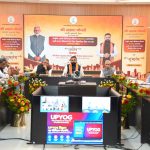 बिहार के 264 नगर निकायों की सेवाएं होंगी ऑनलाइन, सीएम सम्राट ने लॉन्च किया UPYOG पोर्टल
