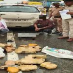 गया में गांजा तस्करी का खुलासा, झारखंड और बिहार के दो तस्कर गिरफ्तार