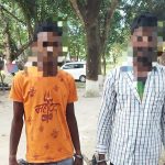 इंस्टाग्राम पर हथियार का वीडियो वायरल होते ही हरकत में आई पुलिस, दो दोस्त गिरफ्तार