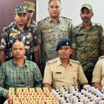 भैंस को धक्का मारकर भाग रहा था पिकअप, तलाशी में मुरही के बोरों के नीचे छिपी मिली  950.40 लीटर अवैध शराब