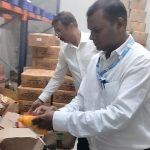 पटना में रिलायंस, फ्लिपकार्ट और बिग बास्केट के वेयरहाउस में मिलीं खामियां, चाय की बिक्री पर रोक, गंदे सर्विस बॉक्स भी मिले, खाद्य विभाग ने थमाया नोटिस