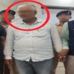 30 हजार घूस लेते पंचायत रोजगार सेवक रंगे हाथ गिरफ्तार, मिट्टी एवं फेवर ब्लाक बिछाने के कार्य के एवज मांग रहा था रिश्वत