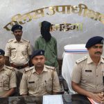 घर से युवक के साथ निकली थी नाबालिग, गिरमा नदी में मिला शव; दुष्कर्म-हत्या का आरोप, युवक गिरफ्तार